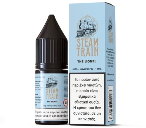 SteamTrain The Lionel 10ml 6mg
