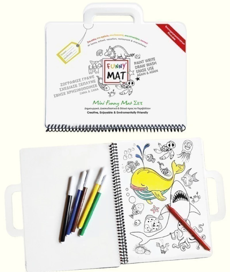 Σετ ζωγραφικής Funny Mat travel εκπαιδευτικό 19x26cm
