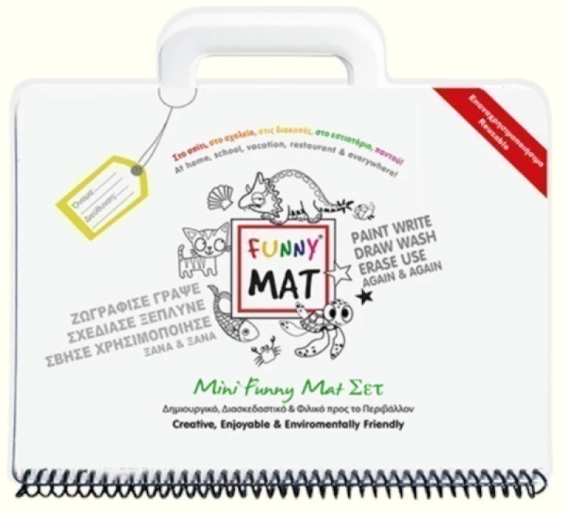 Σετ ζωγραφικής Funny Mat travel εκπαιδευτικό 19x26cm