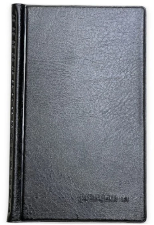 Θήκη Επαγγελματικών Καρτών Premium 180 θέσεων 11x18cm μαύρο 29498
