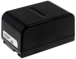 Μπαταρία βιντεοκάμερας Pana. 4,8V 4200mAh NiMH (C350-4.0)