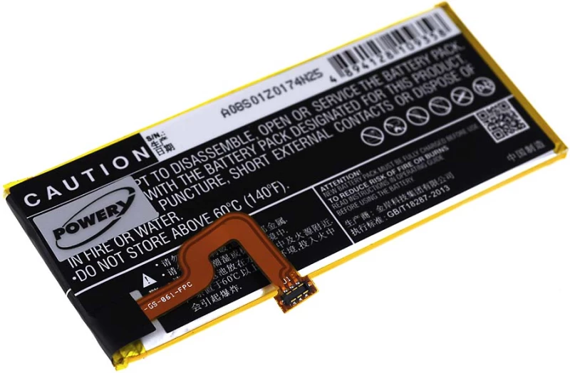Μπαταρία smartphone Huawei P8 Lite / type HB3742A0EZC+ 3,8V 2200mAh Li polymer (P9P8L)