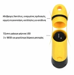 Επαναφορτιζόμενος Καταδυτικός Φακός LED Υψηλής Ισχύος 2000 Lumens για Βάθος έως 80m