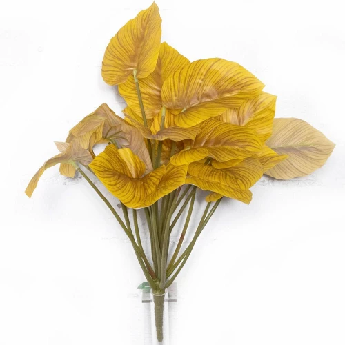 Τεχνητό Χωνευτό Φιλόδεντρο Moonlight 2602-7 55cm Yellow Supergreens Πολυαιθυλένιο