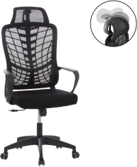 ΚΑΡΕΚΛΑ ΓΡΑΦΕΙΟΥ ELVAR HM1219.01 ΜΑΥΡO MESH--ΒΑΣΗ ΠΟΛΥΠΡΟΠΥΛΕΝΙΟΥ 63x56x125Υεκ