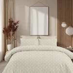 Σετ υπέρδιπλα σεντόνια Vivian beige από 100% βαμβάκι 245x260εκ.