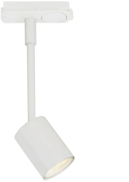 Σποτ Ράγας Explore 86189901 GU10 IP20 8x32cm White Nordlux