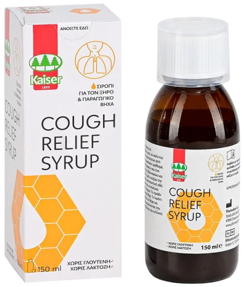 KAISER Cough Relief Syrup, Σιρόπι για τον Ξηρό & Παραγωγικό Βήχα - 150ml