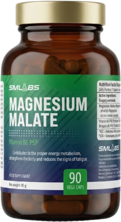 Magnesium Malate 820mg 90vcaps / SMLabs