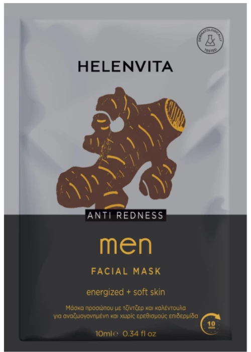 HELENVITA Men Anti Redness Mask, Μάσκα Προσώπου για Άντρες, με Τζίντζερ & Καλέντουλα - 10ml