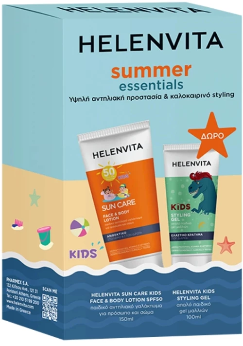 HELENVITA Promo Summer Essentials/ Kids Sun Care Face & Body Lotion -150ml & ΔΩΡΟ Helenvita Kids Styling Gel -100ml, 1σετ