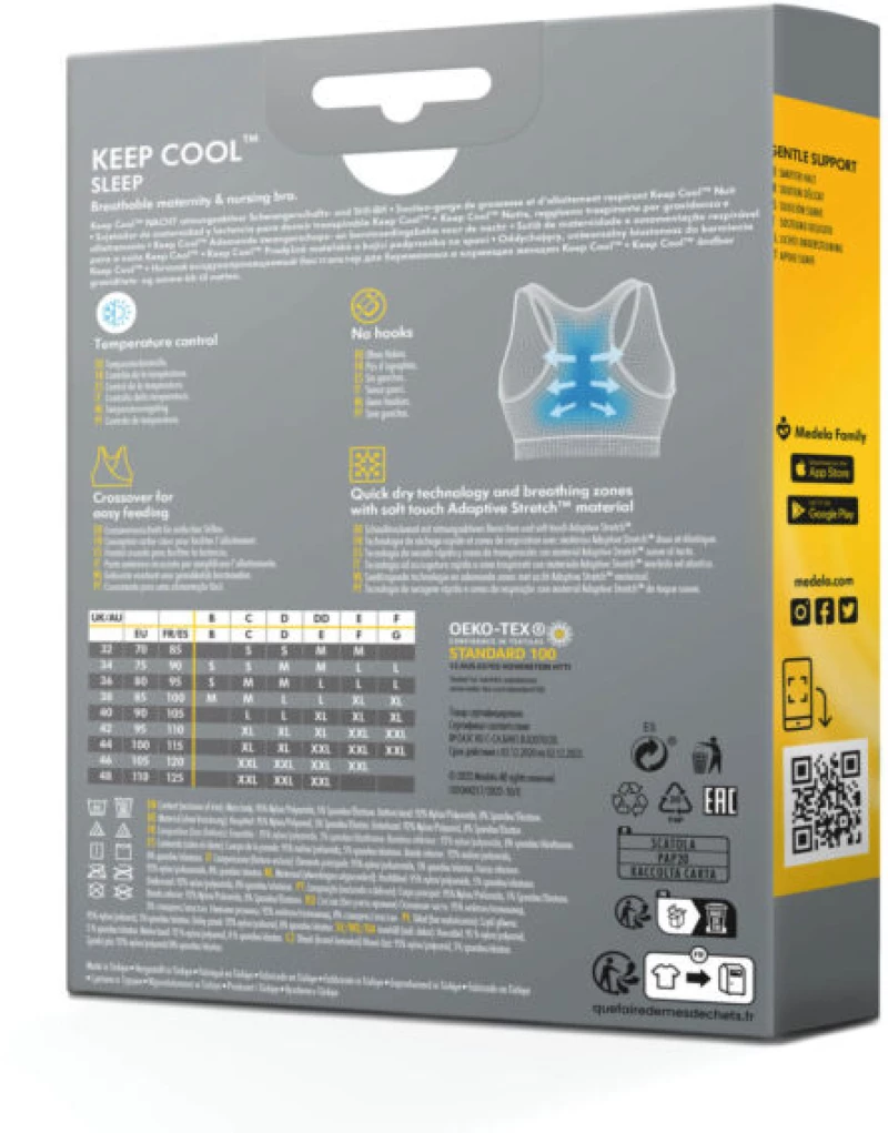 Medela Στηθόδεσμος Εγκυμοσύνης & Θηλασμού Keep Cool™ Sleep Bra Μαύρο XXLarge 101045327