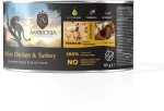 Ambrosia Υγρή Τροφή Γάτας Kitten Chicken & Turkey with Pears 195gr