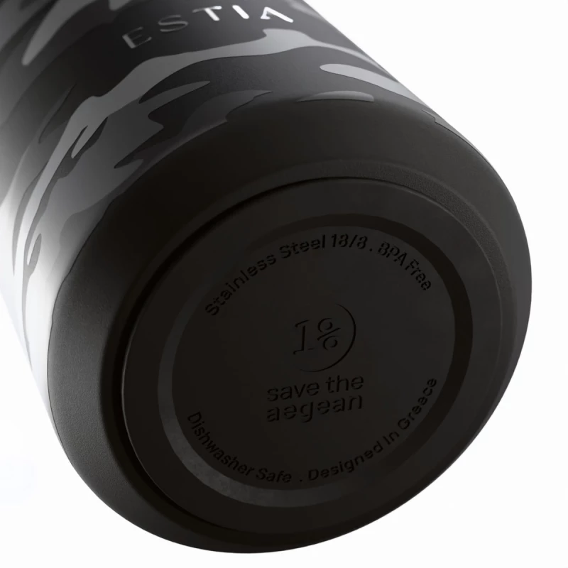 ESTIA ΘΕΡΜΟΣ LENS SAVE THE AEGEAN 360ml DARK CAMO