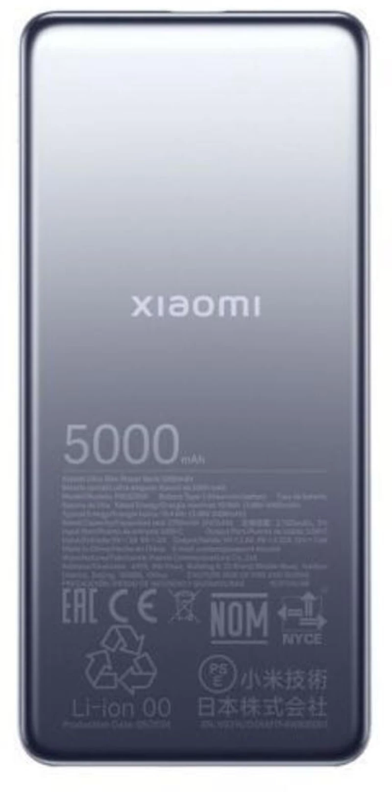 Xiaomi Power Bank Ultra Slim 5000 20W με Θύρα USB-C Gray