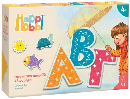 HAPPIHOBBI MAGNET - ΑΛΦΑΒΗΤΑ (#1029-64075)