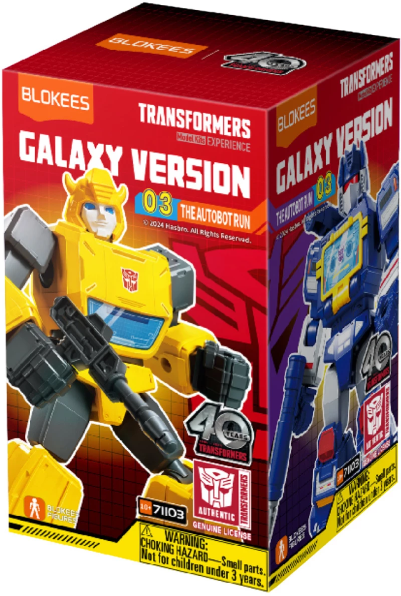BLOKEES ΦΙΓΟΥΡΑ ΚΑΤΑΣΚΕΥΗΣ TRANSFORMERS GALAXY 03 ΕΚΠΛΗΞΗ (#201120012)
