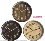 Ρολόι τοίχου - 250mm - 025048 - Beige
