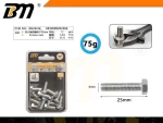 Εξάγωνη βίδα με πάσο - 6mm*25mm - 75g - Σετ 12 πακέτα - 202366