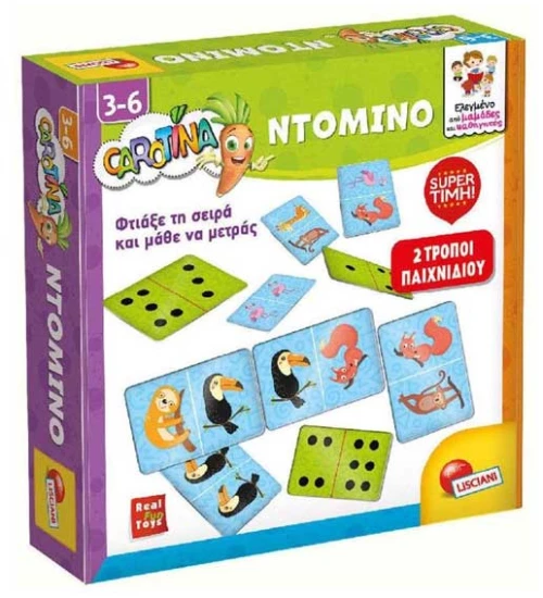Carotina Εκπαιδευτικό Παιχνίδι Ντόμινο