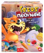 Επιτραπέζιο Παιχνίδι Γάτος Πιρουνάτος
