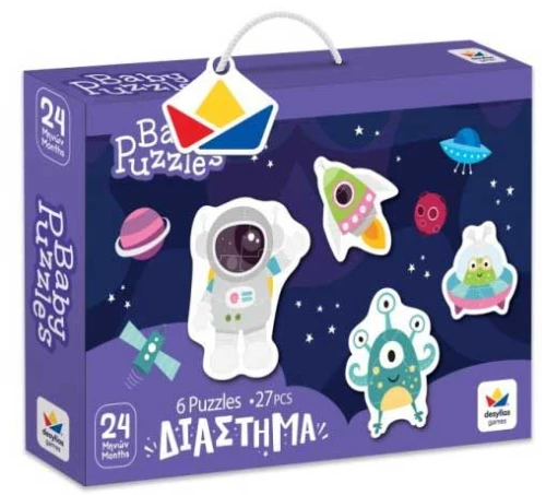 Baby puzzles: Διάστημα