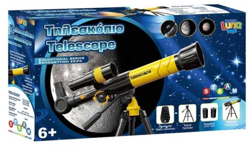 Τηλεσκόπιο Luna Toys 45x9x25εκ.