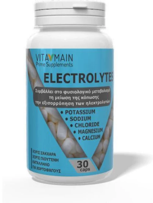 VITAMAIN Electrolytes 30 Κάψουλες