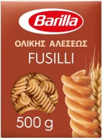 Barilla Fusilli Ολικής Άλεσης 500gr
