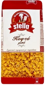 Stella Κοφτό Μισό 500gr