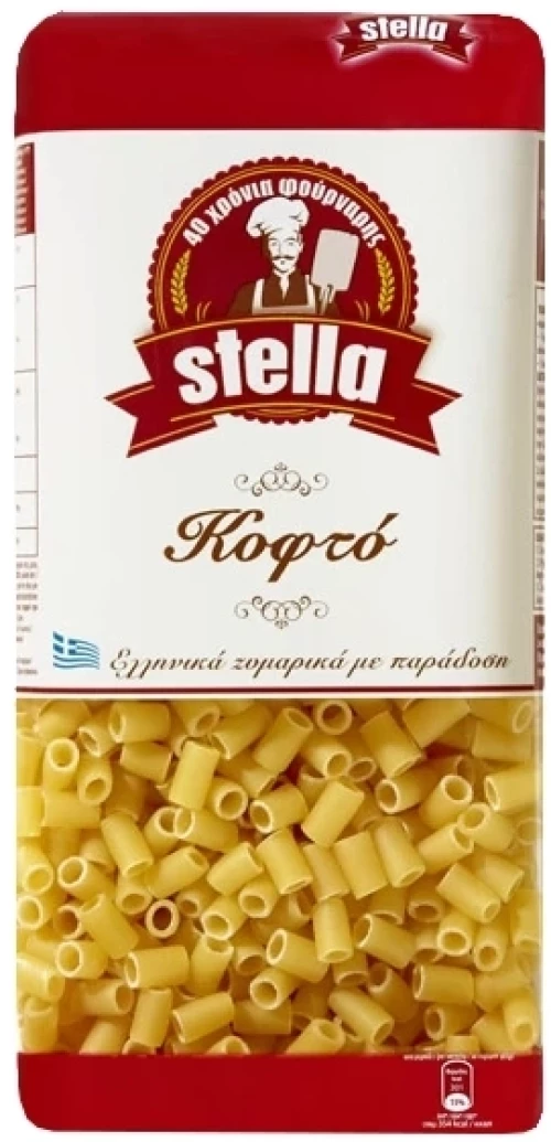 Stella Κοφτό 500gr