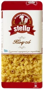 Stella Κοφτό 500gr