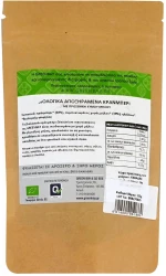 Greenbay Berries & Nuts Cranberries 125gr