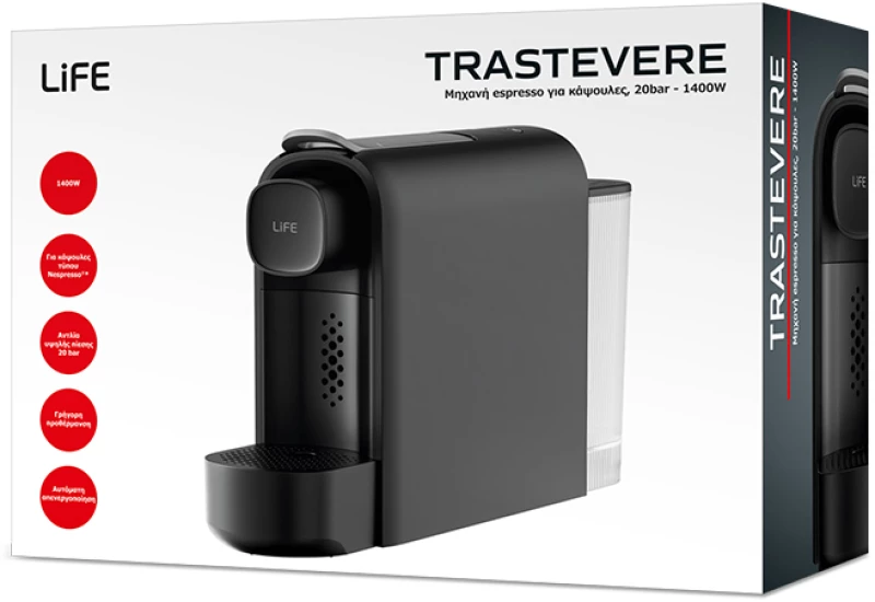 LiFE TRASTEVERE Μηχανή espresso για κάψουλες, 20bar - 1400W