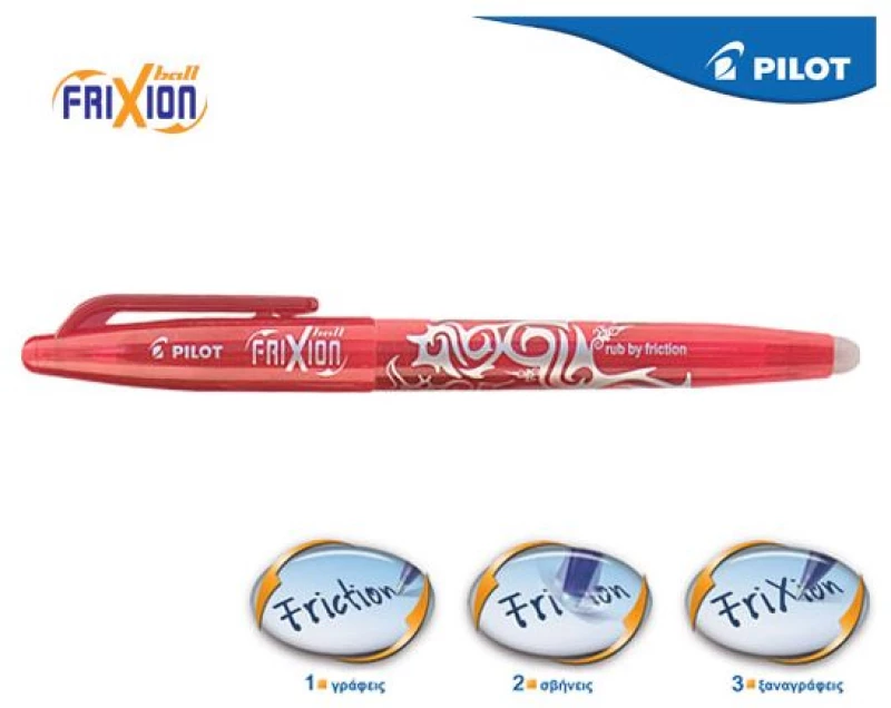 Pilot Στυλό Frixion Ball 0.7mm BL-FR7R Κόκκινο