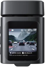 Baseus Κάμερα για Παρμπρίζ PrimeTrip Driving Recorder με GPS Night Vision 3K Cosmic Black