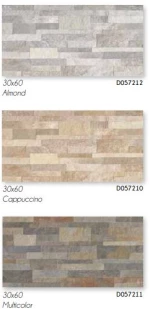 Πλακάκι Cortina Cappuccino (Μπεζ) 30Χ60 Απομίμηση Πέτρας