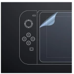 SCREEN PROTECTOR (NSW) (50)