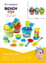 Σετ παιχνίδια παραλίας - 810813 - 232254