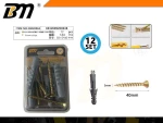Βίδες με βύσματα - 5×40mm - E8 - Σετ 12 πακέτα των 12 ζευγαριών - 200638