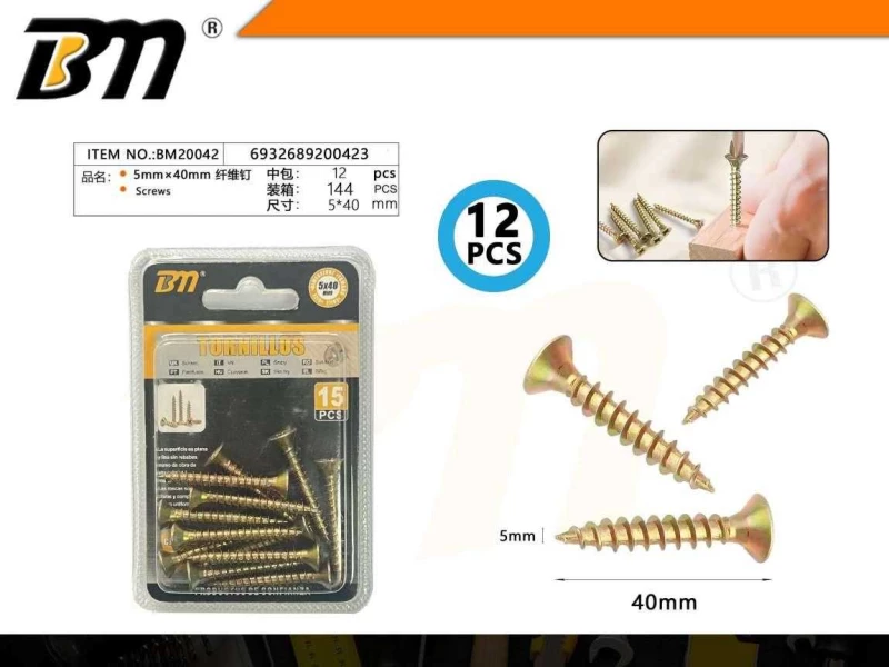 Ξυλόβιδες - 5mm×40mm - Σετ 12 πακέτα των 12 τεμαχίων - 200423