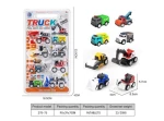 Σετ αυτοκινητάκια με Pull Back - 8pcs - 278-75 - 233158
