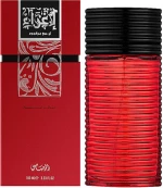 Rasasi-Egra Women EDP-100ml