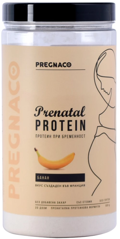 Pregnaco Prenatal Protein [500 Γραμμάρια] Μπανάνα