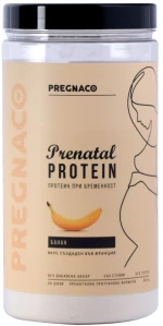 Pregnaco Prenatal Protein [500 Γραμμάρια] Μπανάνα