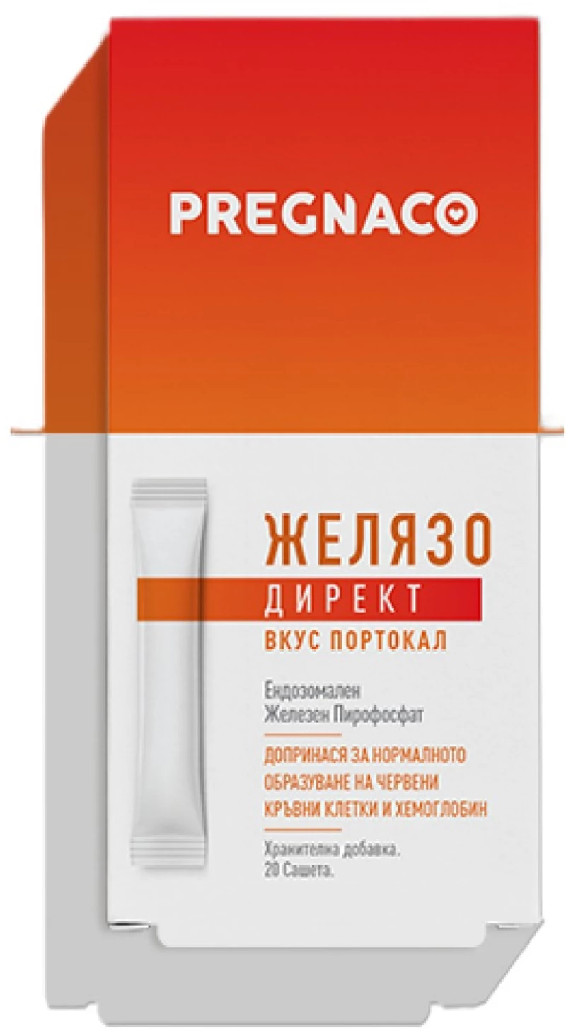 Pregnaco Iron Direct 13.5 mg | Prenatal Formula [20 x 1.4 Γραμμάρια] Πορτοκάλι