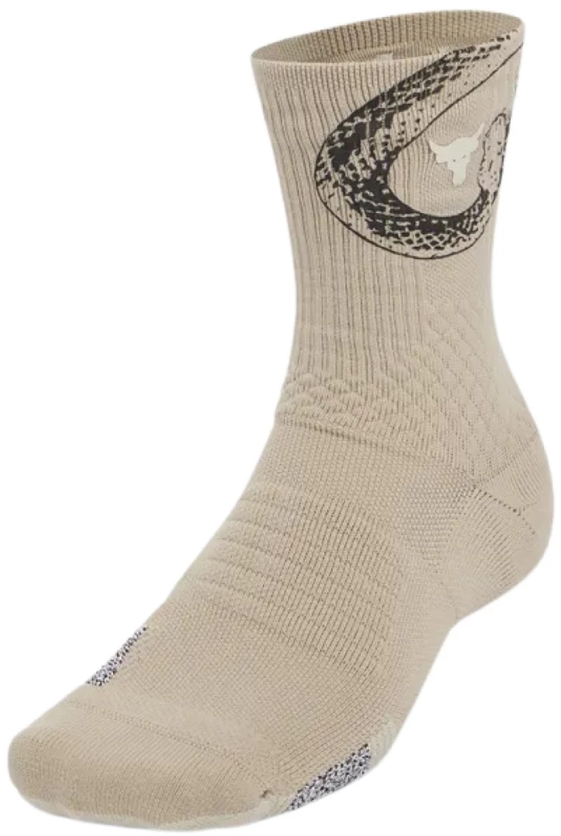 Under Armour Rock UA AD Playmaker Mid Unisex Socks - Brown [2 τμχ.] Ανοιχτό καφέ, L