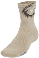 Under Armour Rock UA AD Playmaker Mid Unisex Socks - Brown [2 τμχ.] Ανοιχτό καφέ, L