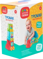 Τρενάκι Δραστηριοτήτων (03935)