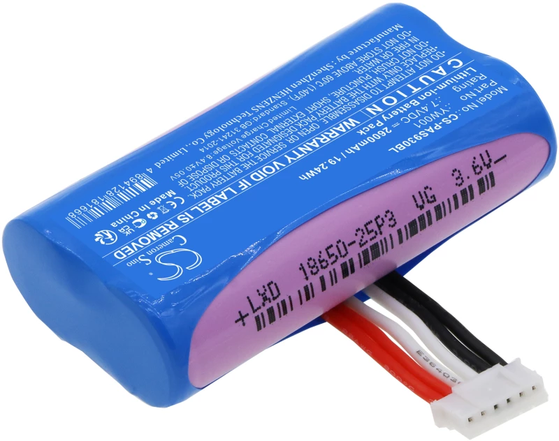 Rechargeable Μπαταρία για payment terminal Pax A910 type YW001 2600mAh/19Wh